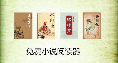 鸭脖娱乐下载app